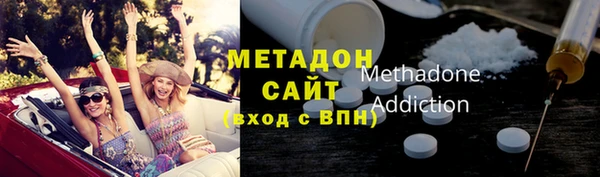 гашик Протвино