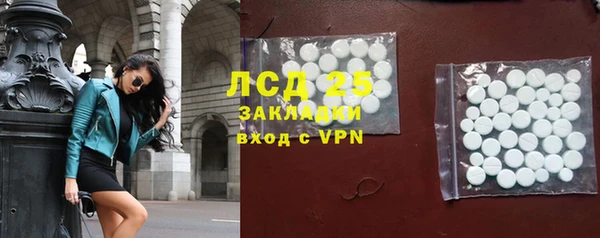 мет Покров