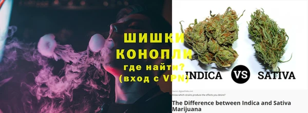 MESCALINE Приозерск