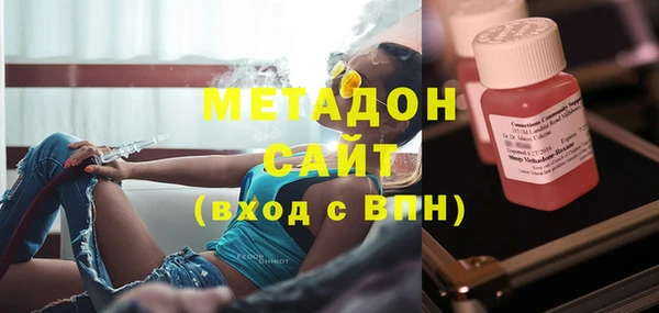 MESCALINE Приозерск