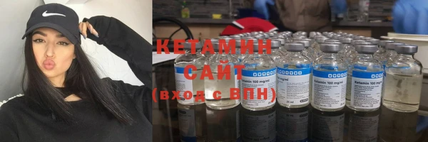 гашик Протвино