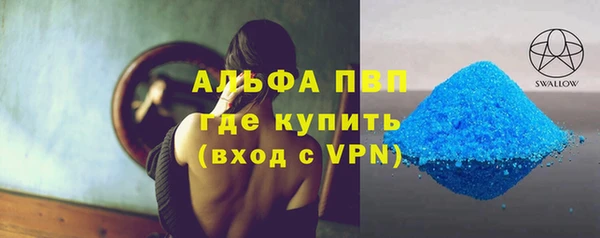 MESCALINE Приозерск
