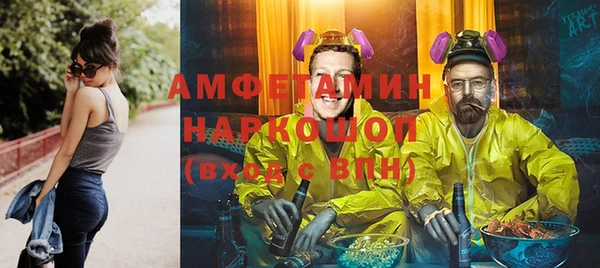 кокаин колумбия Покровск