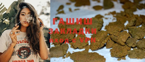 MESCALINE Приозерск