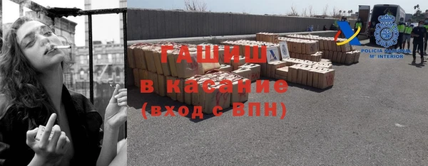 MESCALINE Приозерск