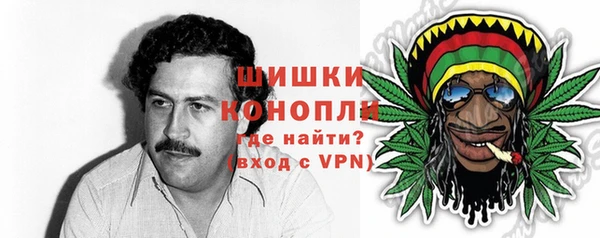 MESCALINE Приозерск