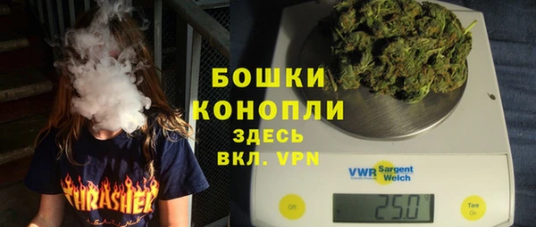 MESCALINE Приозерск