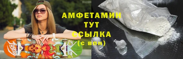 MESCALINE Приозерск