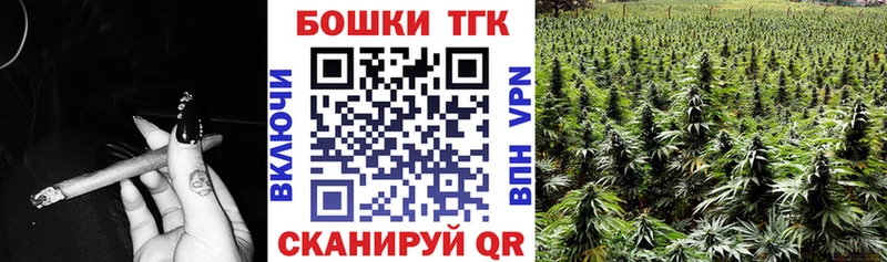 Купить закладки  Кропоткин  Конопля гибрид 
